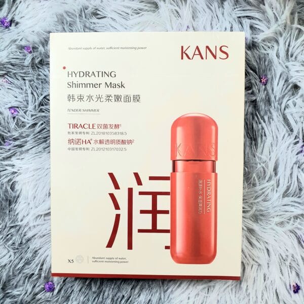 Hộp 5 Miếng Mặt Nạ KANS Dưỡng Ẩm Trắng Da - Hình ảnh 5