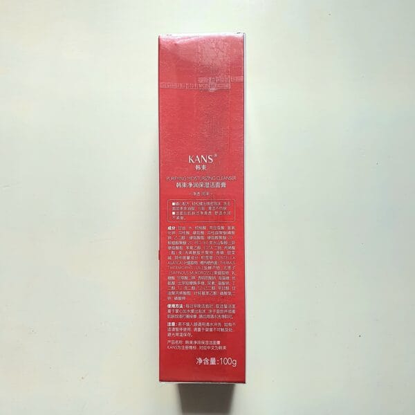 Sữa Rửa Mặt Kans Purifying Moisturizing - Hình ảnh 4