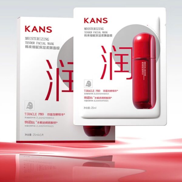 Hộp 5 Miếng Mặt Nạ KANS Dưỡng Ẩm Trắng Da - Hình ảnh 3