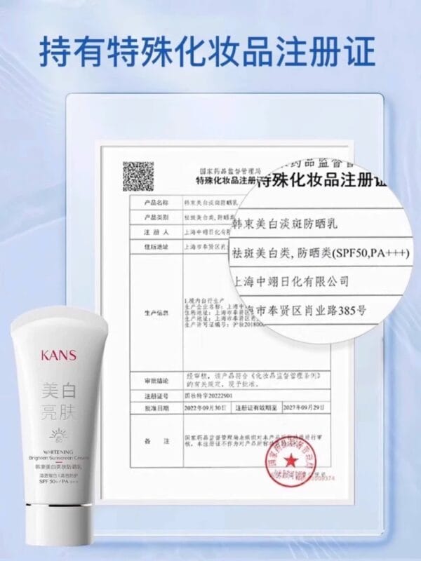 Kem Chống Nắng Dưỡng Ẩm Trắng Da 3in1 KANS - Hình ảnh 9