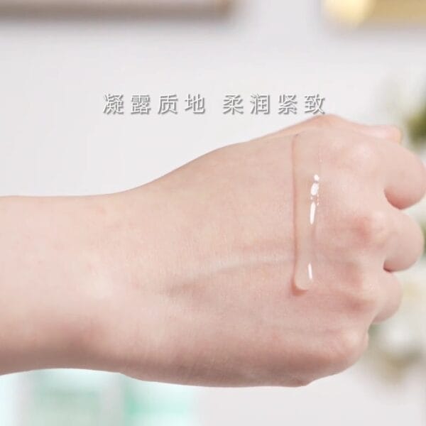 Serum Dưỡng Ẩm, Kiềm Dầu, Giảm Mụn, Mờ Thâm - Hình ảnh 6
