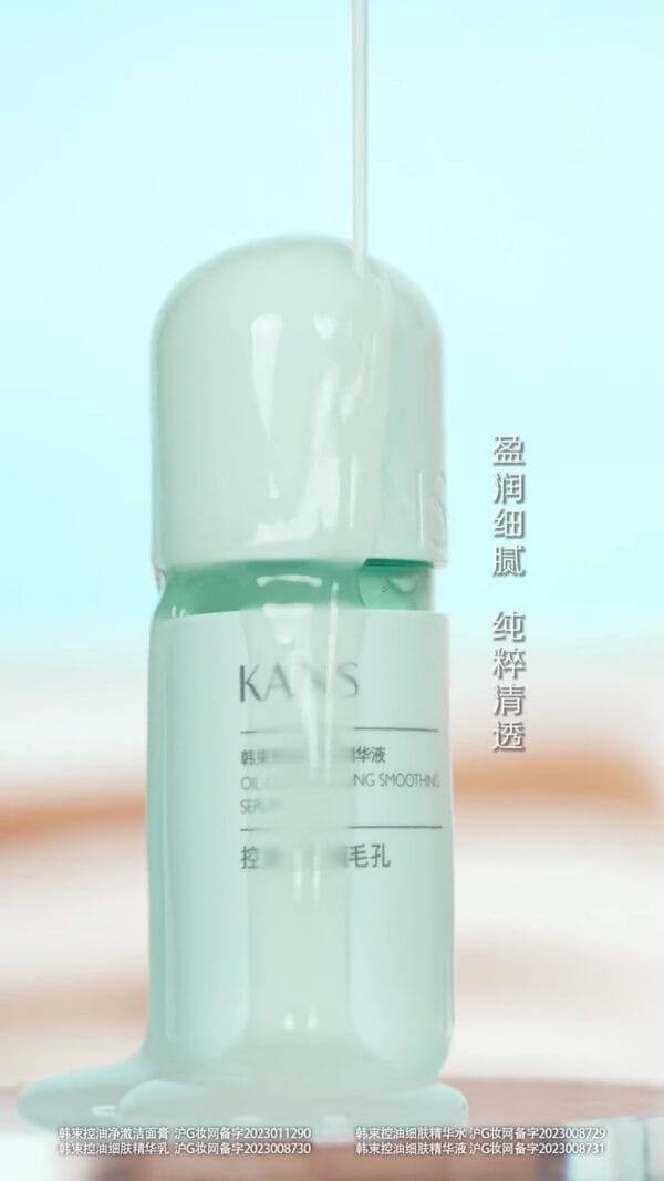 Serum Dưỡng Ẩm, Kiềm Dầu, Giảm Mụn, Mờ Thâm - Hình ảnh 4