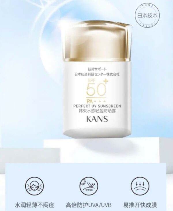 Kem Chống Nắng Kiềm Dầu Perfect UV 12h - Hình ảnh 4