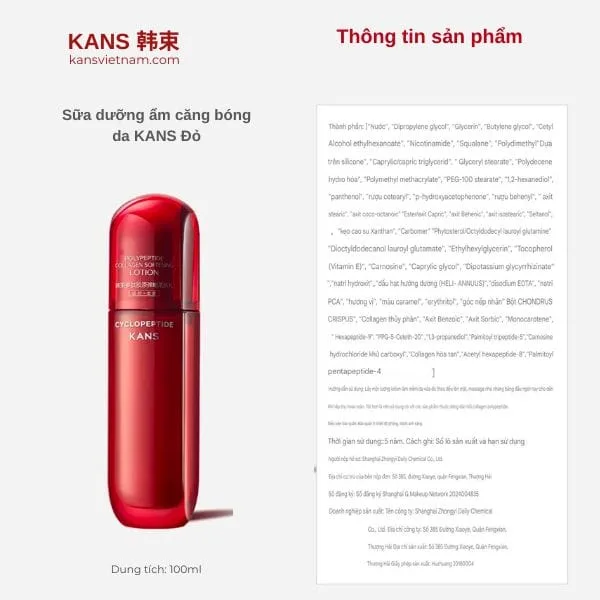 Combo 3 Sản Phẩm Dưỡng Ẩm Săn Chắc Da KANS - Ảnh 6